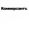 31.08.2017. Коммерсант. Борис Грызлов продолжает работу над образом будущего