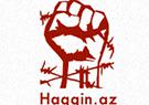 04.04.2015. Информационно-аналитический портал Haqquin.az: «В Москве очень ценят такую позицию Ильхама Алиева»