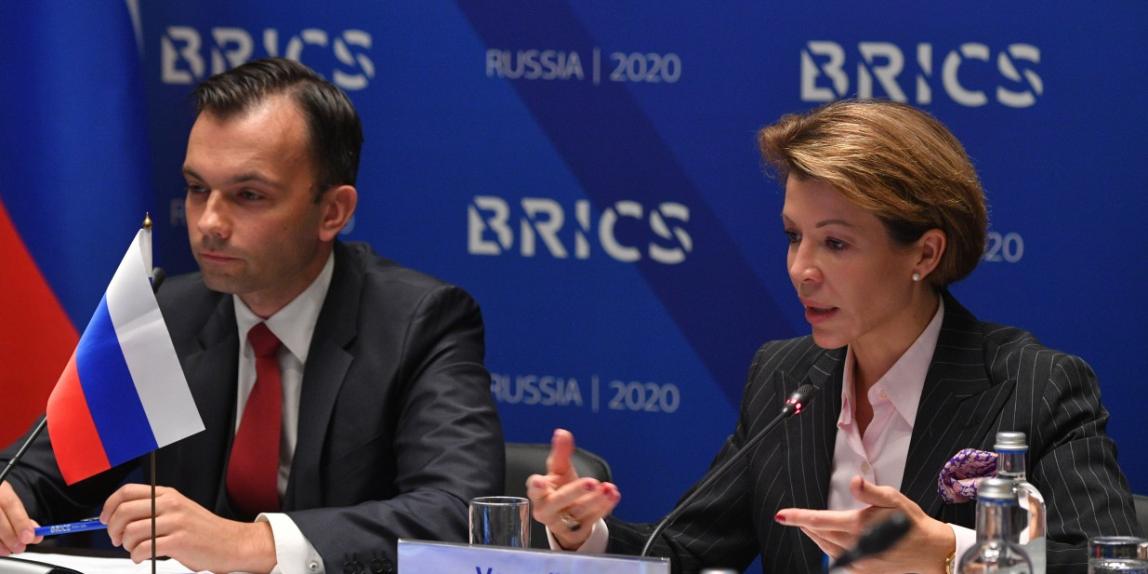 Гражданский Форум БРИКС 2020 завершил трехдневную программу в Москве и онлайн