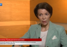 Первый канал, Воскресное Время, сюжет к 75-летию НАТО с участием Вероники Крашенинниковой