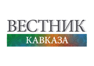 29.05.2015. «Вестник Кавказа». Вероника Крашенинникова: «ЧВК — угроза монополии государства на применение силы»