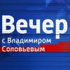 15.04.18. Вероника Крашенинникова ещё в 2016-ом раскусила Трампа
