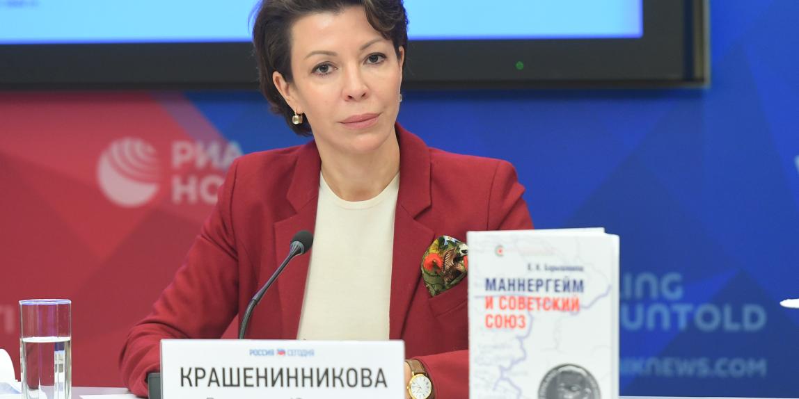 Соиздатель книги, вышедшей в серии «Реальная политика», Вероника Крашенинникова
