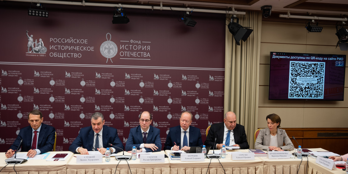 Круглый стол по истории советско- и российско-финских отношений — участники