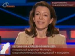 3 канал, 15 октября 2012: «Будет ли война на Ближнем Востоке?»