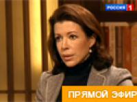 Гендиректор ИНВИССИН Вероника Крашенинникова приняла участие в телепрограмме «Национальный интерес» Дмитрия Киселёва на канале «Россия», темой которой стало обсуждение Закона о регистрации иностранных агентов