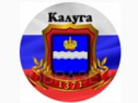 10 декабря 2013 г. по приглашению Общественной палаты Калужской области Вероника Крашенинникова выступила в Калуге с лекцией о роли некоммерческих организаций в политической жизни государства. Во встрече участвовали члены Общественной палаты региона и НКО