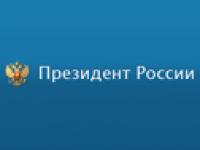31 января 2014 г. Президент Путин определил кандидатуры 40 граждан России, имеющих особые заслуги перед государством и обществом, и направил им предложение войти в состав Общественной палаты. В их числе – гендиректор ИНВИССИН Вероника Крашенинникова
