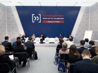 В Москве прошел итоговый Форум активных граждан «Сообщество»
