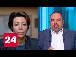 5-я студия. Акции протеста и реакция США: по какому сценарию развиваются события.