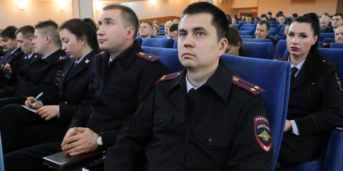 Сотрудники Университета МВД