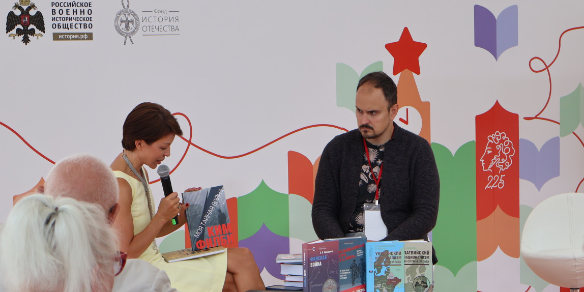 Другие книги серии