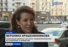 ТВ «Россия 1», Вести в субботу, 30 июня 2012: Эксперты прокомментировали закон об НКО