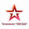 11.03.18. Телеканал "Звезда". Прогнозы с Вероникой Крашенинниковой. Выпуск 11.03.2018