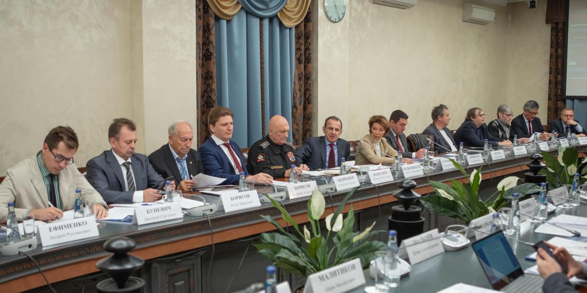 Заседание Россовета «Вторая мировая война: уроки и выводы»