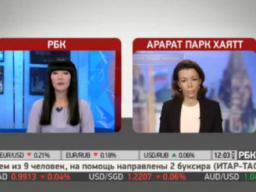 РБК ТВ, 7 декабря 2012: МИД России: принятие «закона Магнитского» — «спектакль в театре абсурда»