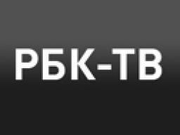 28.09.2015. РБК-ТВ. 70-я сессия Генеральной ассамблеи ООН
