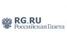 Российская газета: «Сами купим трактора. Нынешний закон об НКО оптимален для России»