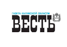 Газета Калужской области «Весть»: «Троянский конь» демократии