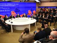 В МИА «Россия сегодня» прошёл экспертно-медийный форум «Союзное государство 2030: траектория будущего»
