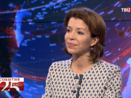 26.05.2017. ТВЦ. События. 25-й час. Крашенинникова рассказала об итогах саммита НАТО