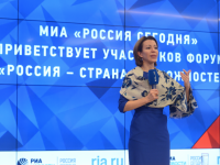 Руководители МИА «Россия сегодня» выступили перед участниками  форума «Россия - новые возможности»